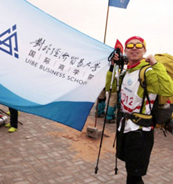 王崧宇