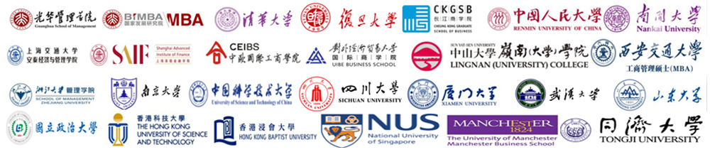 学校名称图